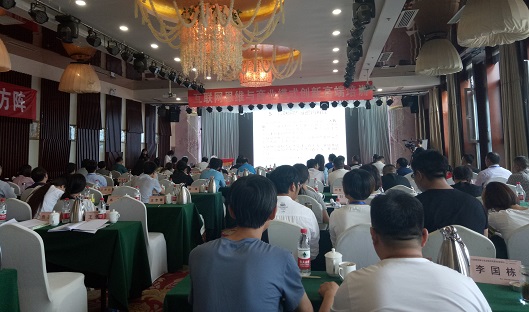 山西盛大鋼結(jié)構(gòu)外出培訓記