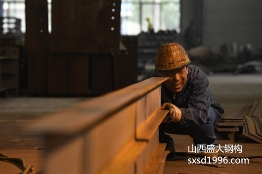 【鋼結(jié)構(gòu)資訊】敲黑板咯，跟山西盛大學(xué)習(xí)鋼構(gòu)知識