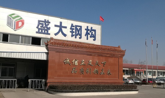 鋼結(jié)構(gòu)廠家