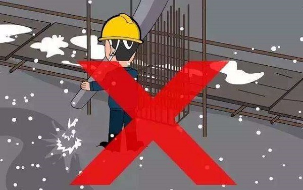 鋼結(jié)構工程冬季焊接措施