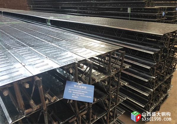 鋼筋桁架樓承板廠(chǎng)家